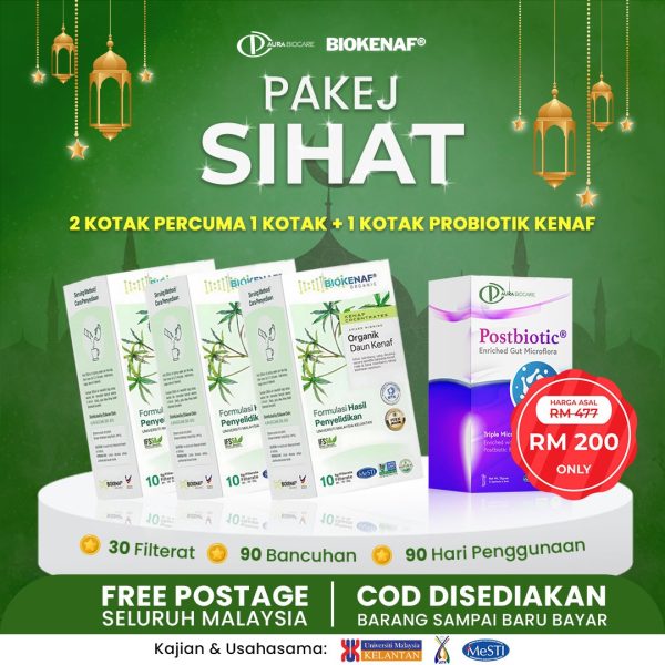Pakej Sihat (3 Kotak + 1 Probiotik)